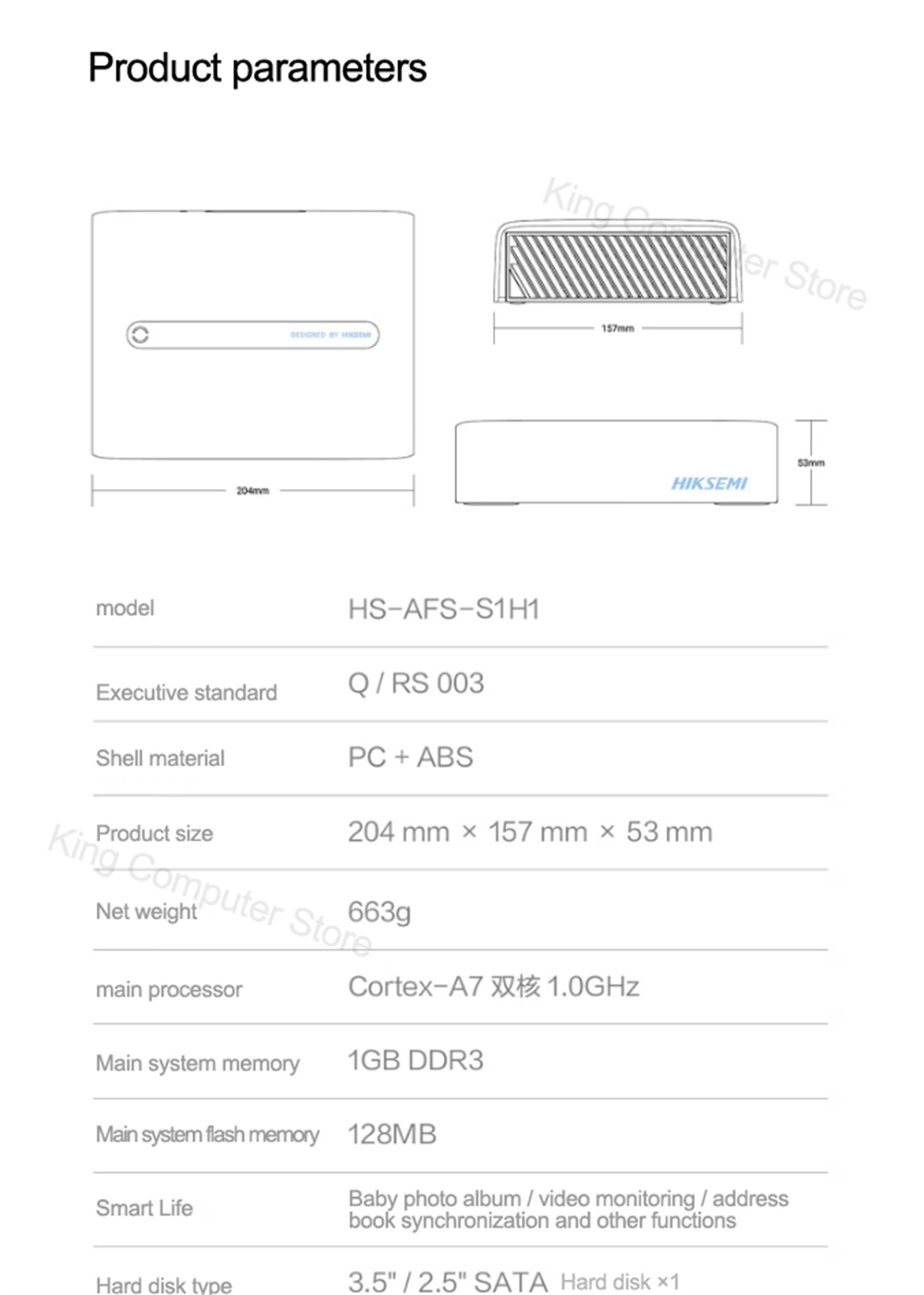 Hikvison S1 Personal Private Network Disk NAS Network Storage Server Home Cloud disk Remote Access Automatic Backup | Hyobase