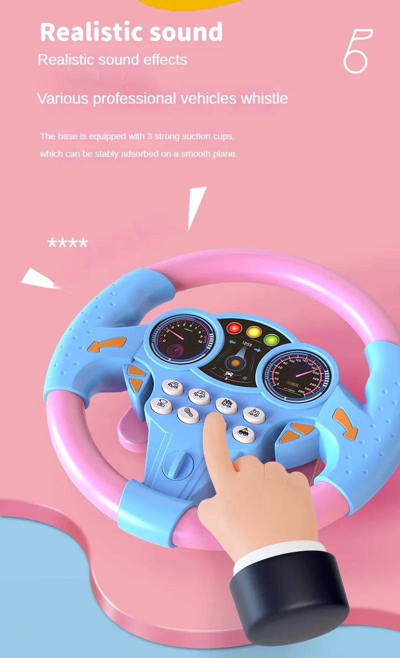 Infant Shining Simulation Steering Wheel Toys Childrens Toy Kids Early Education Copilots Stroller Steering Wheel Vocal Toys | Hyobase