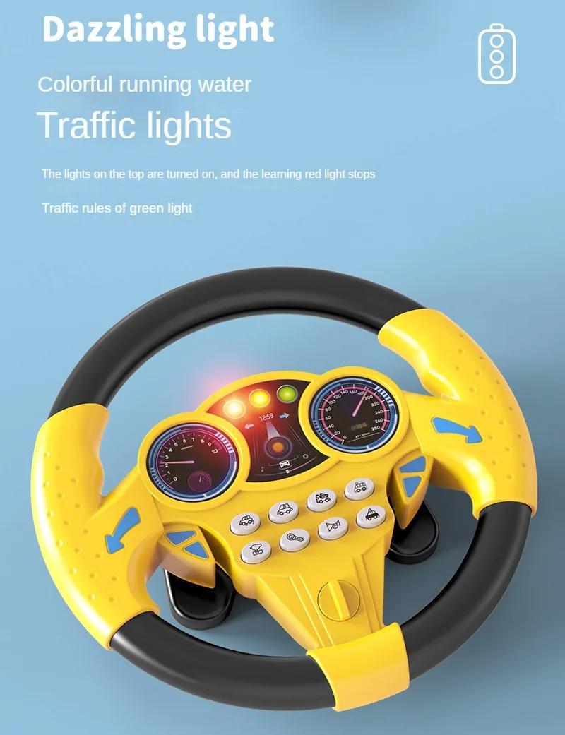 Infant Shining Simulation Steering Wheel Toys Childrens Toy Kids Early Education Copilots Stroller Steering Wheel Vocal Toys | Hyobase